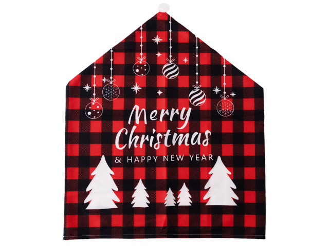 YXr9GnUYoscLFYC6dBL3xQ5sZLkPVAlMUZSRPO8s коледен калъф