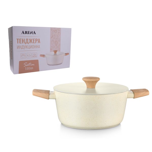 тенджера индукционна 4,2 литра