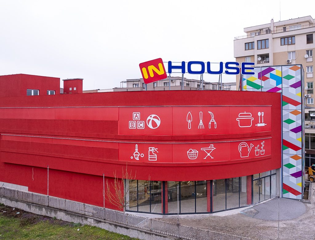 Най-големият магазин за домашни потреби във Велико Търново