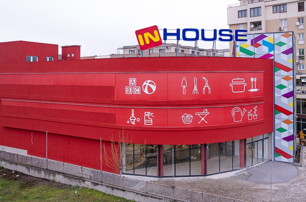 Най-големият магазин за домашни потреби във Велико Търново