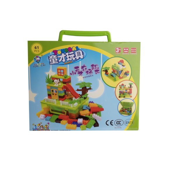 конструктор в куфар 61 части