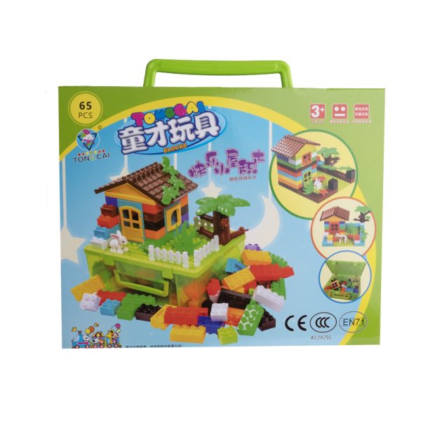 Конструктор 65 части в куфар