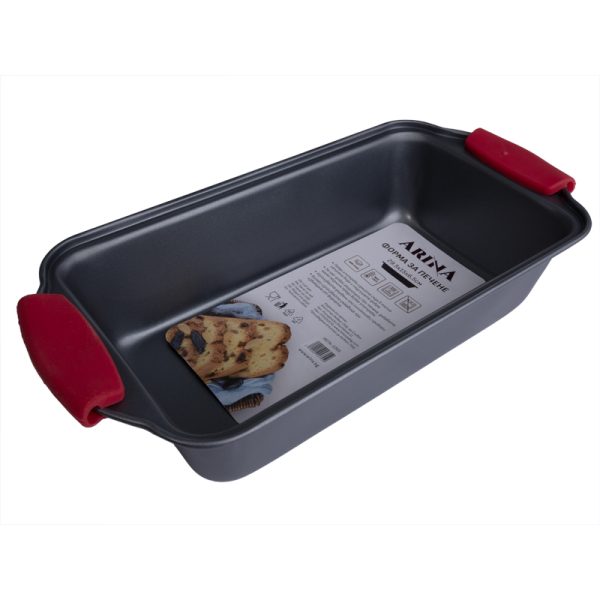 Форма за печене със силиконови дръжки/правоъгълна