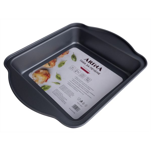 тава за печене с дръжки