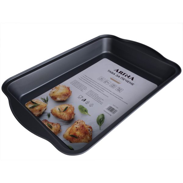 тава за печене с дръжки правоъгълна