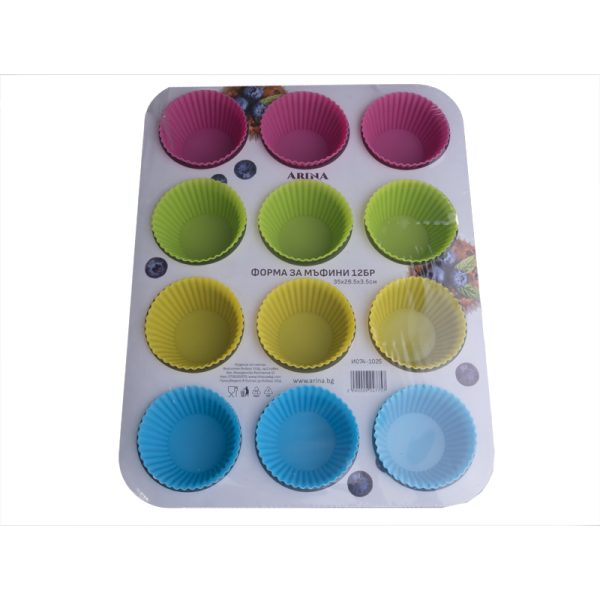 форма за мъфини 12 броя/ силиконови