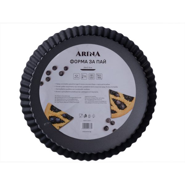 форма за пай с подвижно дъно