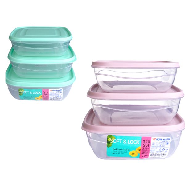 контейнер за съхранение 3 броя