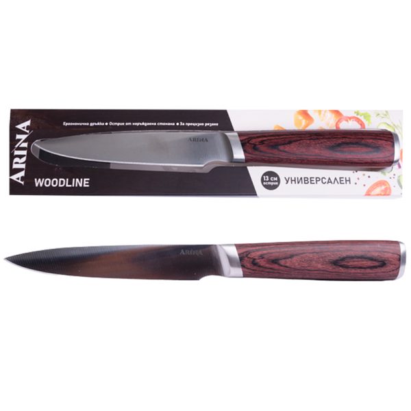 нож универсален 13 см. острие