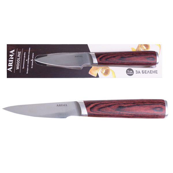 нож за белене 9 см. острие