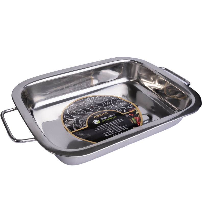 Тава с дръжки правоъгълна