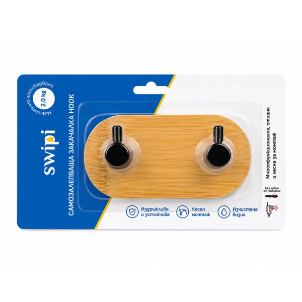 Самозалепваща овална закачалка 10x5 см с 2 куки