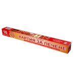 Хартия за печене, 60 х 40 см, 10 листа