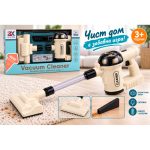 Детска ръчна прахосмукачка с батерии 50x7x12 см