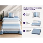 Памучен спален комплект Omexa 140x200 см, 3 части
