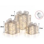 Коледна LED декорация подаръци с батерии, 3 бр., – сребърно